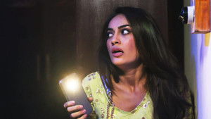 Poster for Gitanjali Is Attacked!