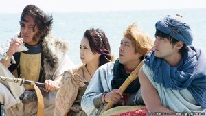 Poster for Episode 10 Poster for Episode 10