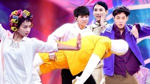 Poster for Episode 5