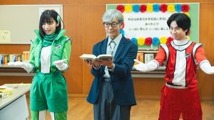 Poster for Episode 5