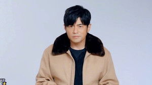 Poster for Episode 9