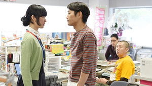 Poster for Episode 6