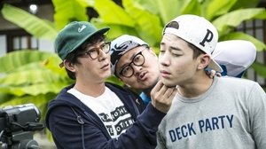 Poster for We Can See Korea Trip (3)