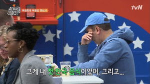 Poster for Episode 7