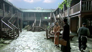 Poster for Episode 39