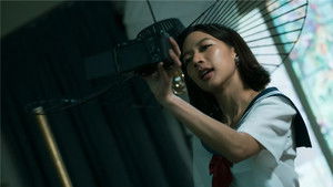 Poster for Mind Fuck