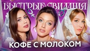 Poster for Episode 31 Poster for Episode 31