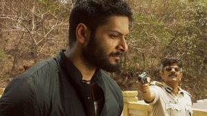 Poster for KING OF MIRZAPUR