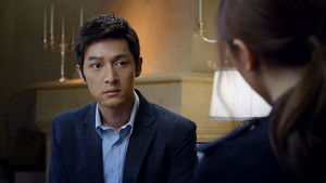 Poster for Episode 8