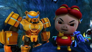 Poster for Episode 14