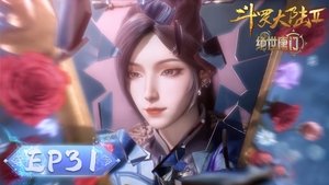 Poster for Episode 31