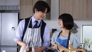 Poster for Episode 4