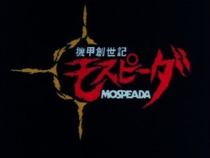 Poster for Opening