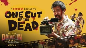 Poster for One Cut of the Dead