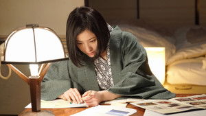 Poster for Episode 7