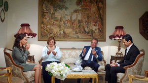 Poster for Episode 16