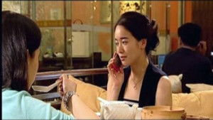 Poster for Shen Nan Probes Rui Xiaodan