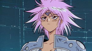 Poster for A three-way struggle?! Go after juni! Poster for A three-way struggle?! Go after juni!