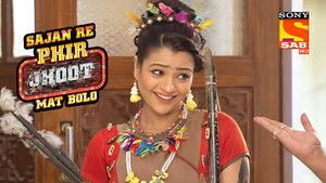 Poster for Makeshift Hospital Poster for Makeshift Hospital