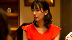 Poster for Friday 8 PM at Ebisu Station