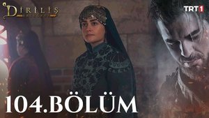 Poster for Episode 104