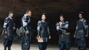 Poster for Episode 5