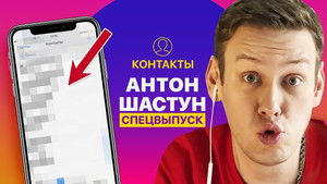 Poster for Episode 60 Poster for Episode 60