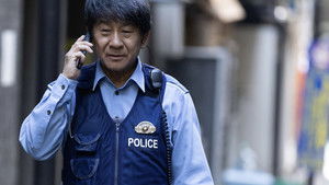 Poster for Episode 10