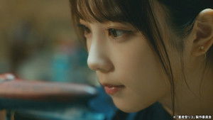 Poster for Episode 4