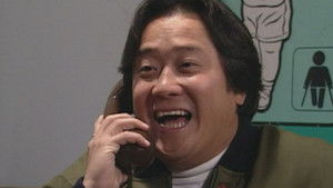 Poster for Episode 67