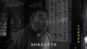 Poster for Episode 36