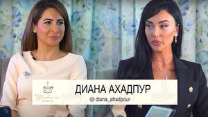 Poster for Episode 1