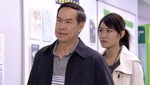 Poster for Episode 25