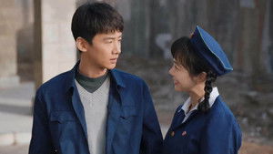 Poster for Episode 11