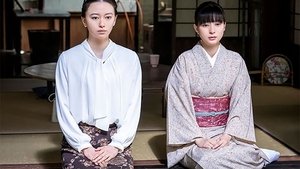 Poster for Episode 10