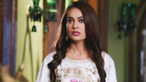 Poster for Gitanjali Suspects Rishab