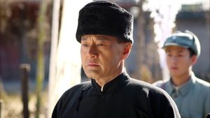 Poster for Episode 43