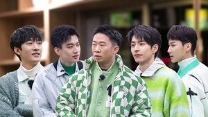 Poster for S5 VIP Plus Version EP13