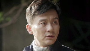 Poster for Episode 32