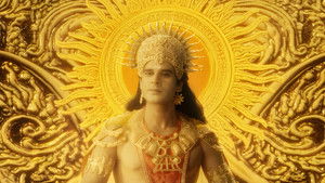 Poster for Will Garud Pass In Surya Dev's Test?