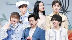 Poster for Episode 12