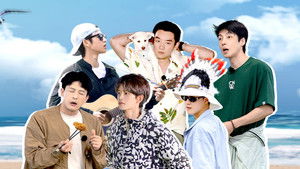 Poster for Episode 10