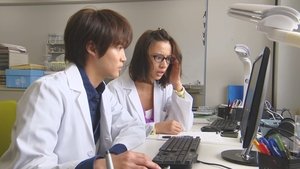 Poster for Love or Friendship? Poster for Love or Friendship?