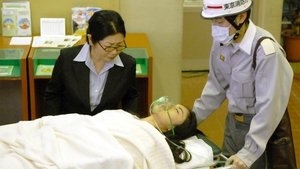 Poster for The murderer is...