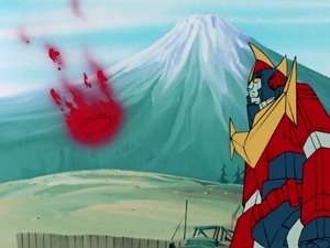 Poster for Burning Flower of Death