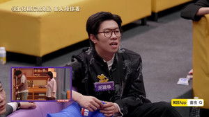 Poster for S2 Reaction EP3 Poster for S2 Reaction EP3