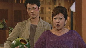 Poster for Episode 397