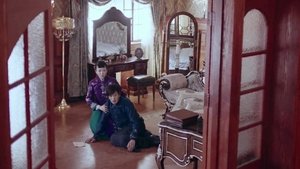 Poster for Episode 12