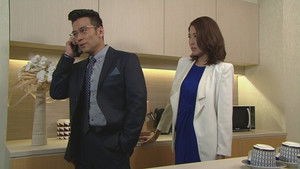 Poster for Episode 19