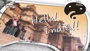 Poster for Infinite Challenge Hello! India: Part 1